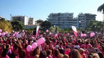 "Pink the City" 2016