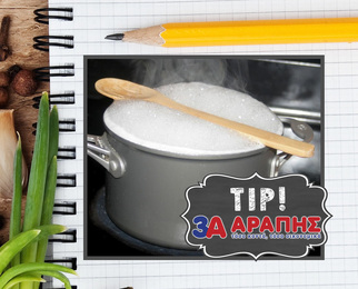 Νερό που αφρίζει όταν βράζει; Δείτε ένα έξυπνο κόλπο για να μην ξαναχυθεί ποτέ από την κατσαρόλα!