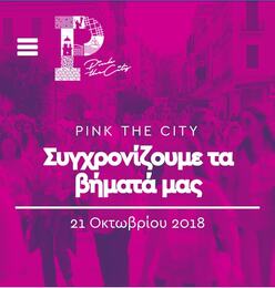 "Pink the City" 2018